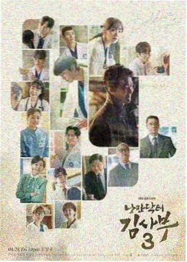 惊悚悬疑剧高清